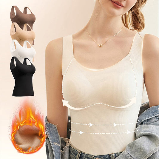 🏆Flash Sale⚡Almost Gone💥Thickened Warm Tank Top with Shelf Bra
