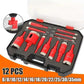 ⏳🔥LIMITED-TIME 55% OFF! ⏰12-Piece Dry Diamond Tile Hole Saw Kit (6-35mm)