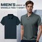 🔥Men’s Casual Lapel Breathable Wrinkle-free T-shirt