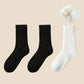 ✨Buy 1 Get 3✨Men's Winter Solid Color Thickened Socks