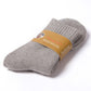 ✨Buy 1 Get 3✨Men's Winter Solid Color Thickened Socks