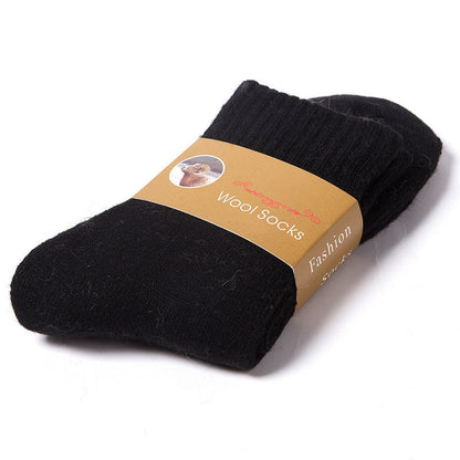✨Buy 1 Get 3✨Men's Winter Solid Color Thickened Socks