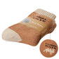 ✨Buy 1 Get 3✨Men's Winter Solid Color Thickened Socks