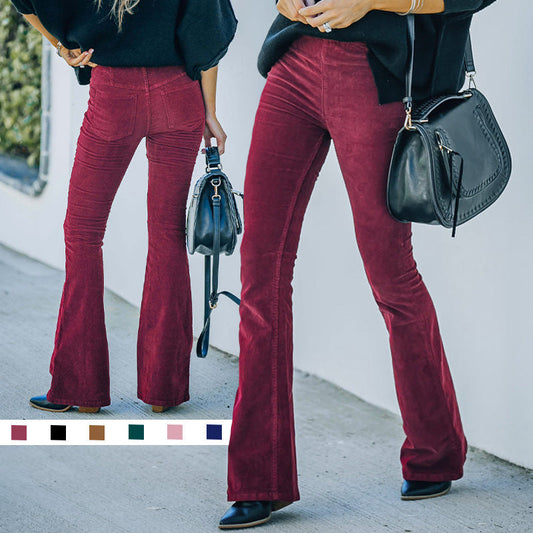 🎉2025 HOT SALE 49% OFF🎉Women's High Waisted Slim Fit Flared Pants