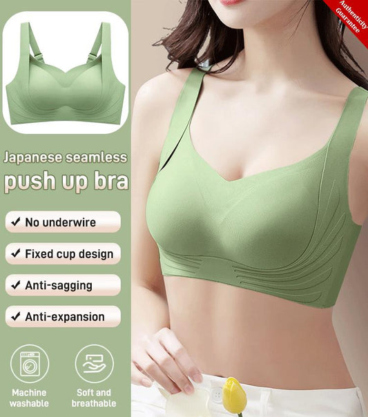 💕New Year Hot Sale 49% OFF💖 Lifting Seamless Push-up Correction Adjustment Bra