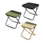 ✨️HOT SALE🔥2-in-1 Outdoor Folding Chair & Bag