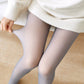 🔥Early Winter Discount 50% OFF🔥Flawless Legs Fake Translucent Warm Plush Lined Elastic Tights