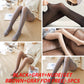 🔥Early Winter Discount 50% OFF🔥Flawless Legs Fake Translucent Warm Plush Lined Elastic Tights