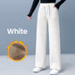 ❤️‍🔥Hot Sale 60% Off🎀Cozy Chic Wide-Leg Drawstring Pants