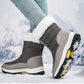 👢 48% OFF NOW! ✨ Women’s Non-Slip Warm Zipper Snow Boots - Thermal Insulated & Water-Resistant Winter Boots for Extreme Cold Weather 🌨️
