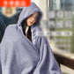 🎉Christmas Sale - 50% OFF🔥Portable Heated Hooded Blanket Shawl